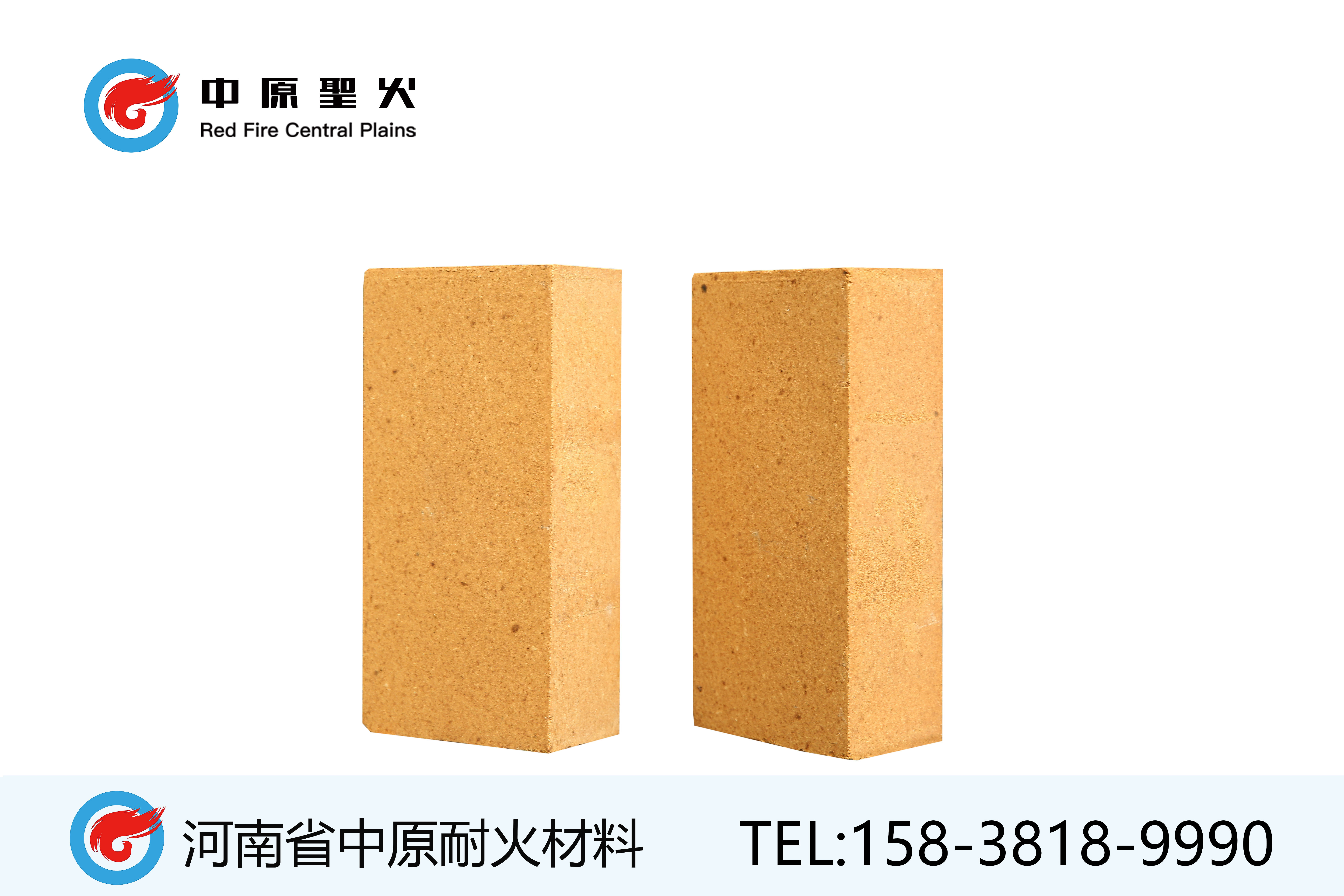 低蠕变粘土ly官网