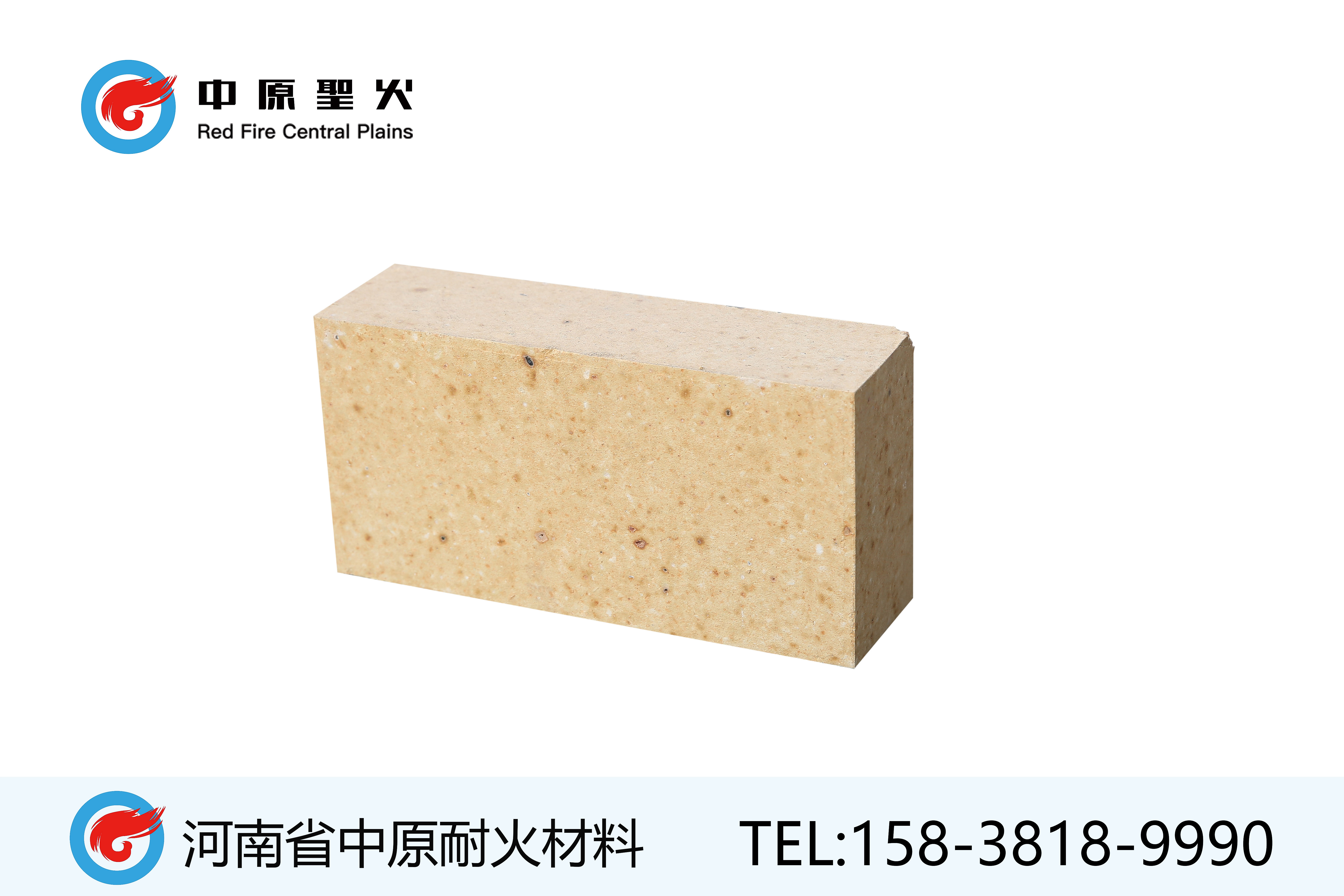 抗剥落高铝ly官网