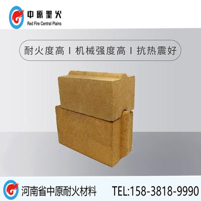 碳素焙烧炉用粘土ly官网