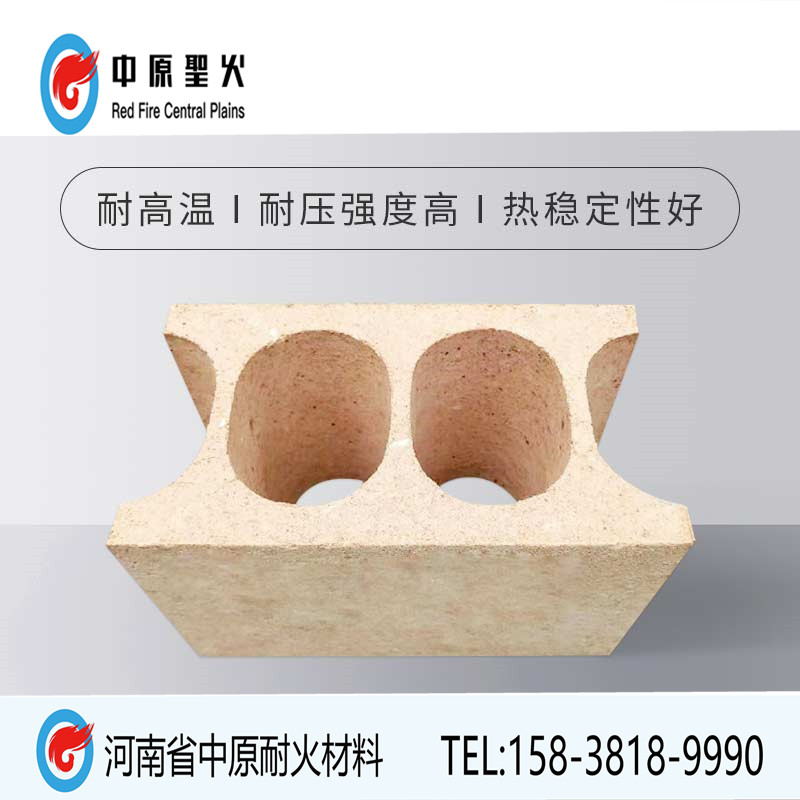 辊道窑棒孔ly官网