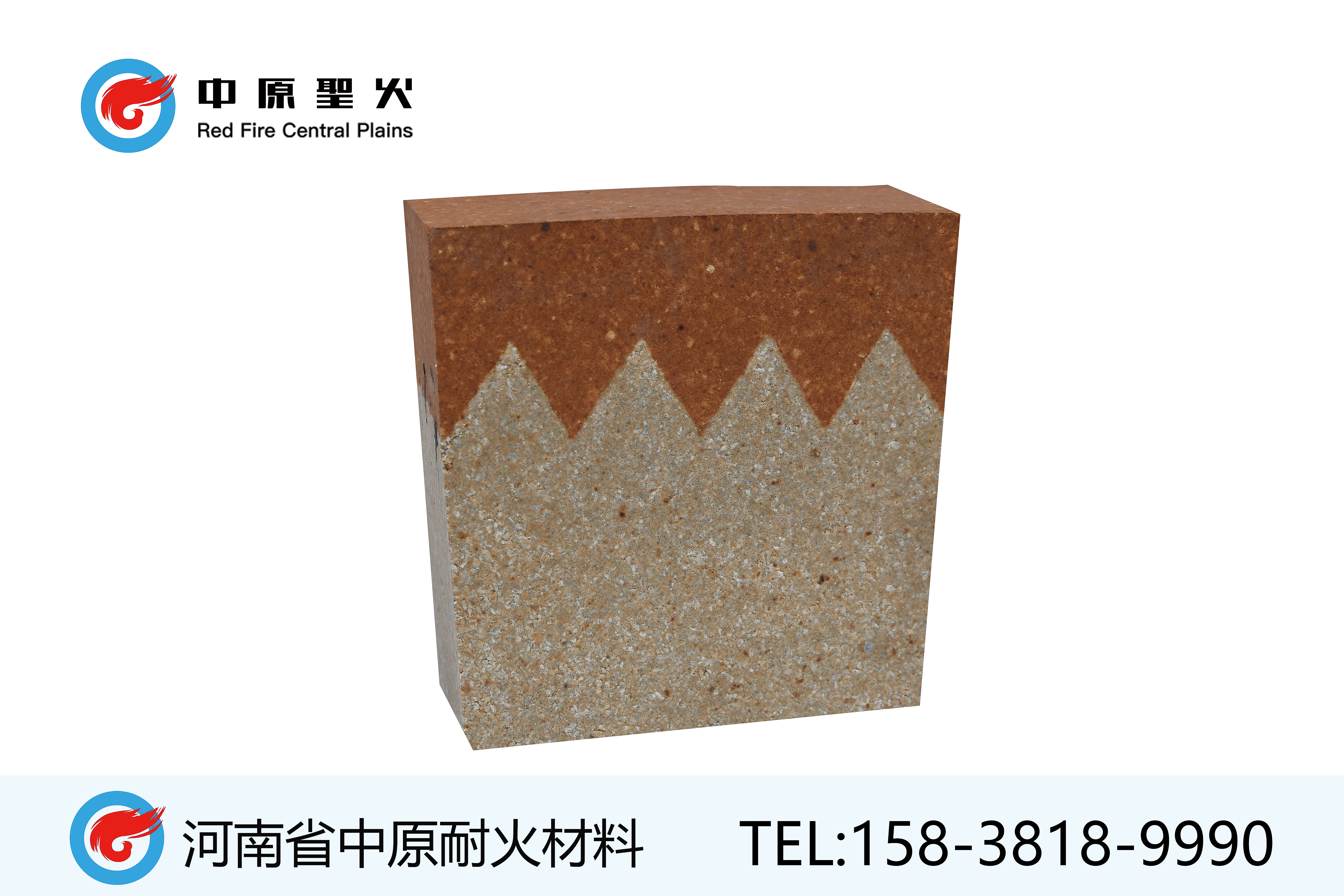 低导热刚玉莫来石ly官网复合ly官网