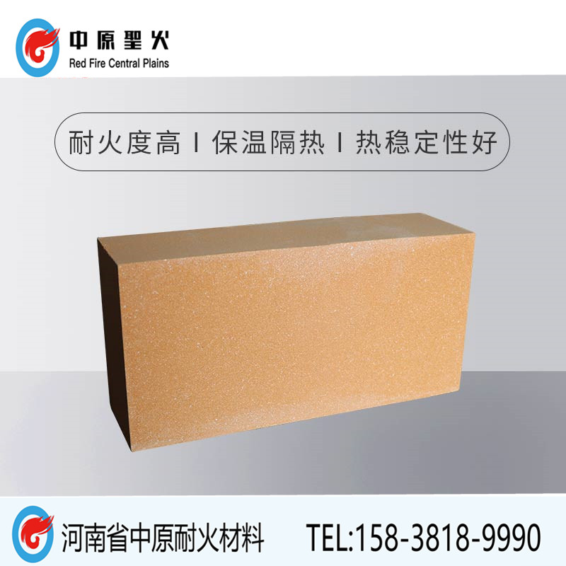 硅藻土保温ly官网