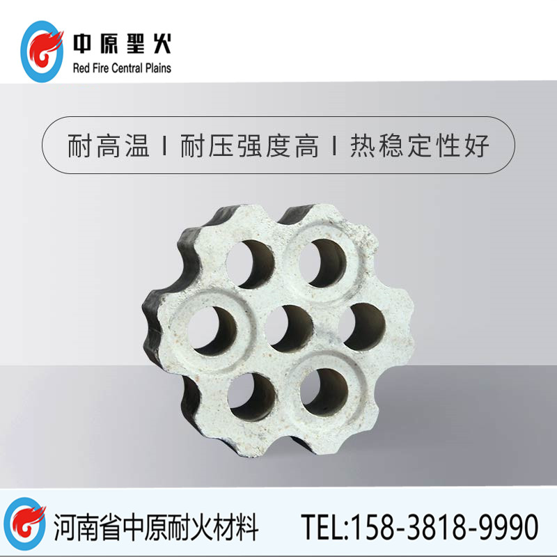 高铝格子ly官网