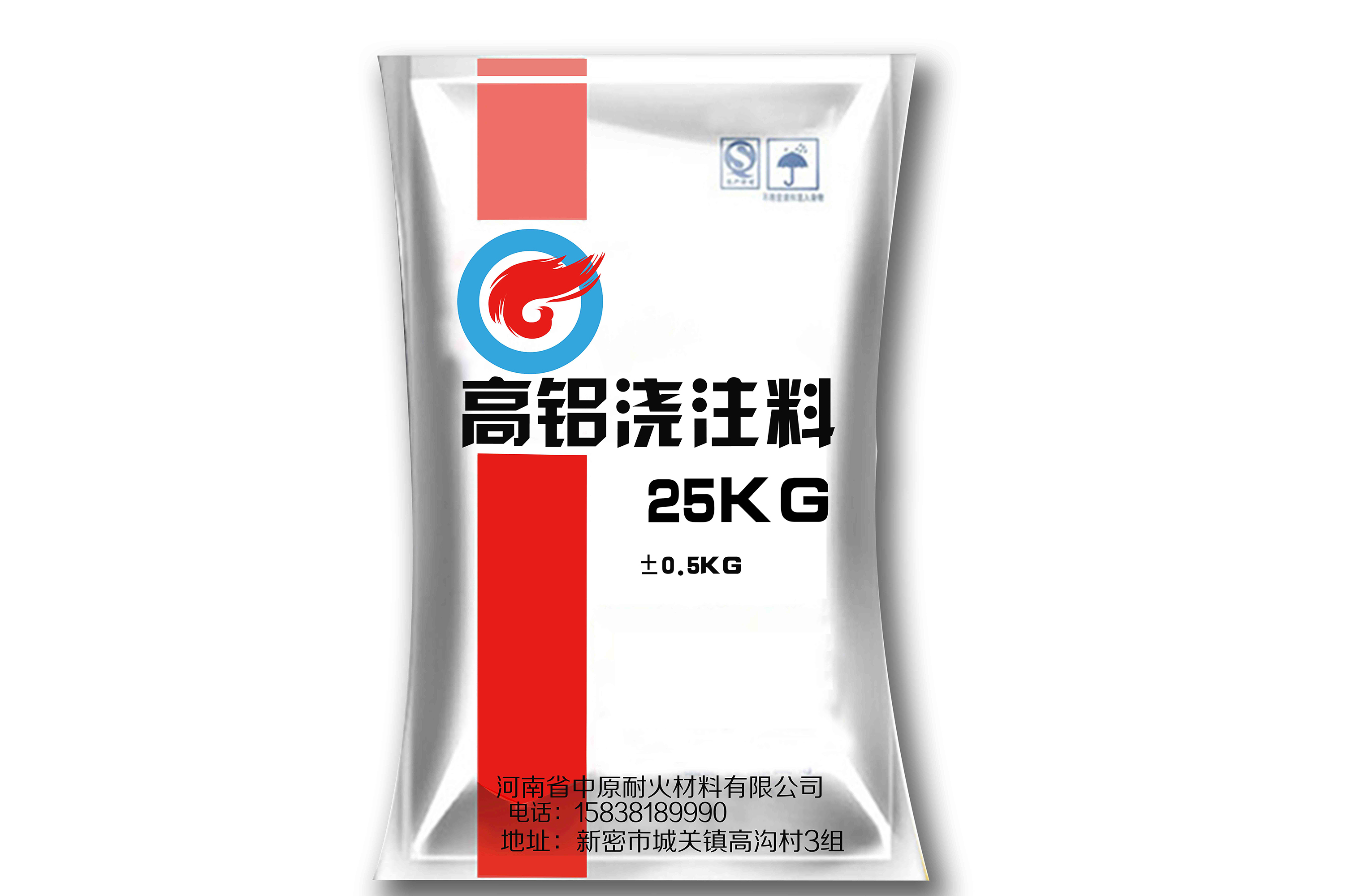 高铝乐鱼（中国）泥