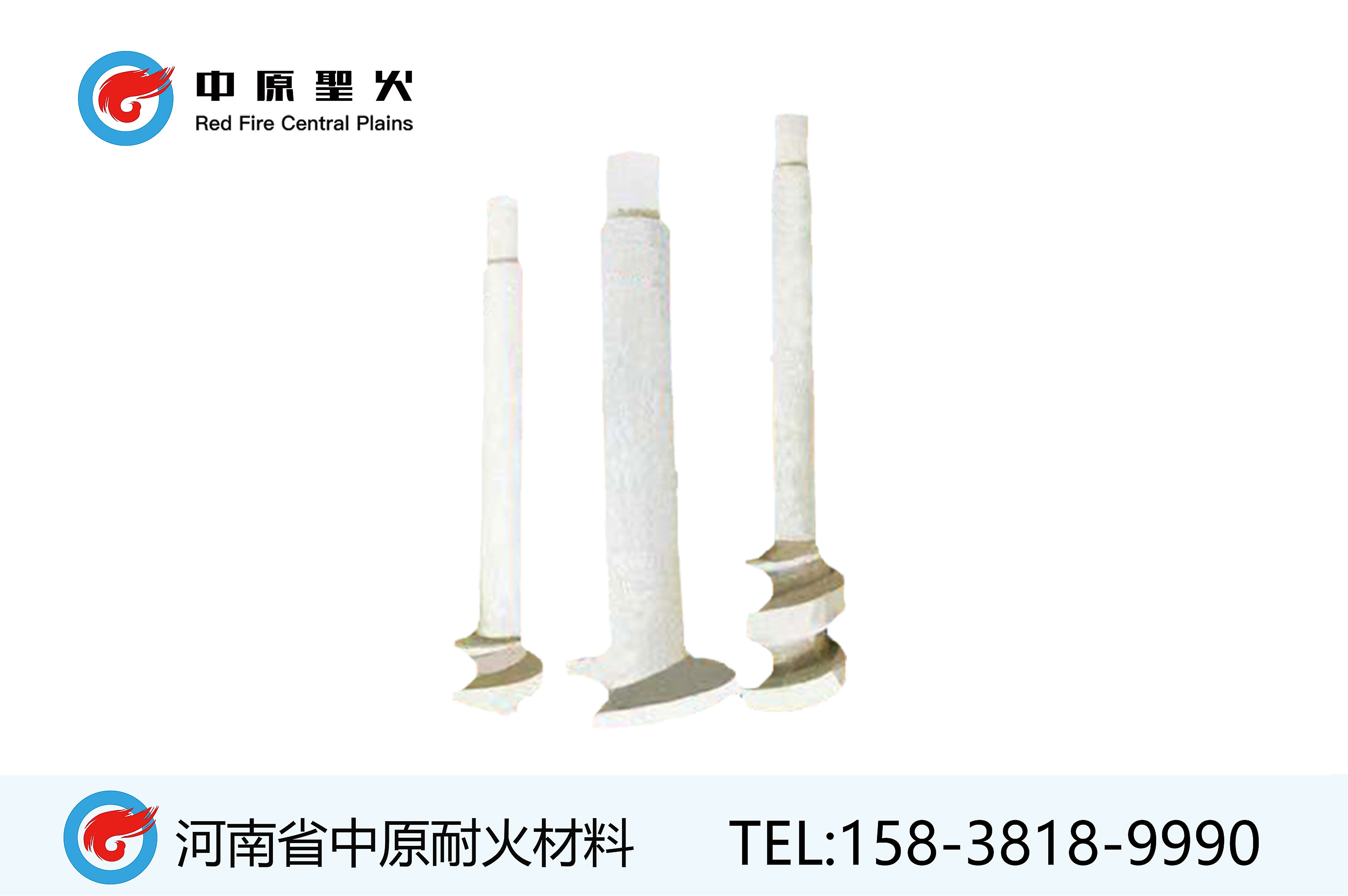 玻璃窑用料棒锆刚玉ly官网