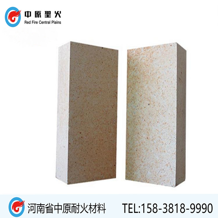 红柱石乐鱼（中国）ly官网