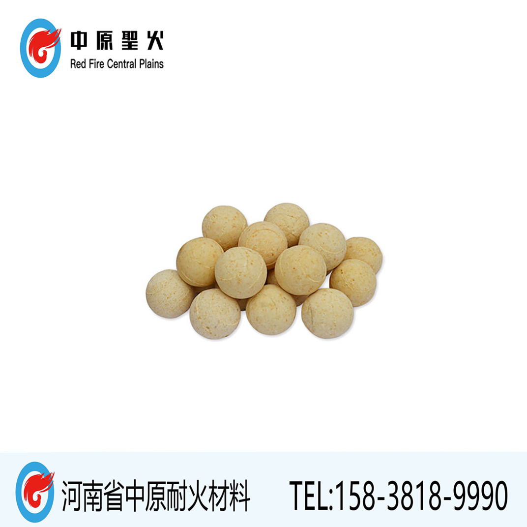 球式热风炉用乐鱼（中国）球