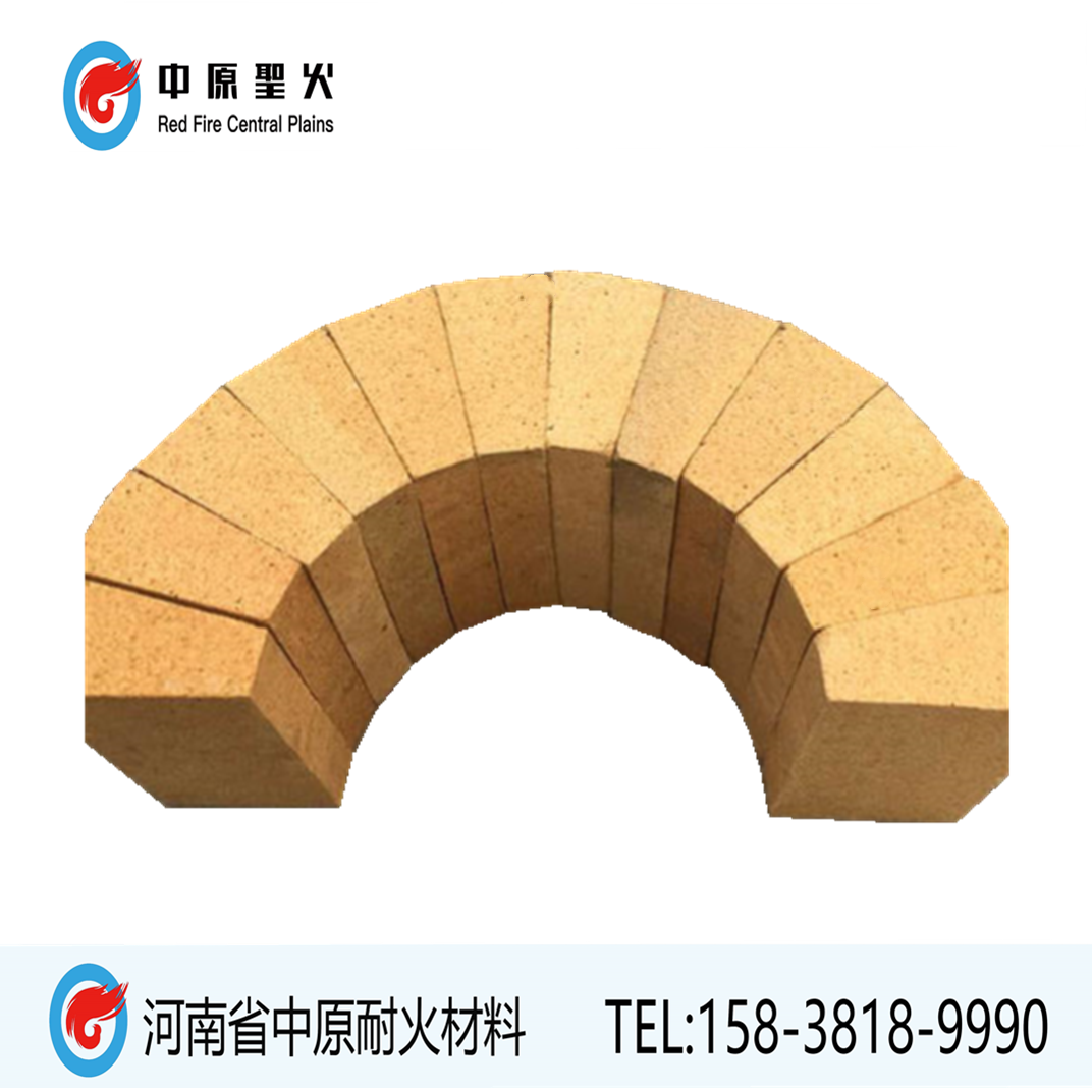 粘土刀口ly官网 拱顶ly官网